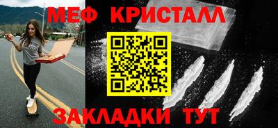 кокаин Ликино-Дулёво