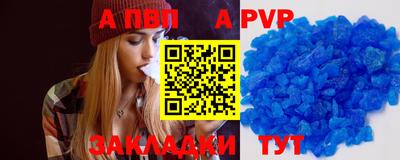 ешки Лесосибирск