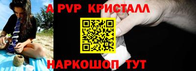 кокаин Ликино-Дулёво