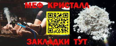 кокаин Ликино-Дулёво