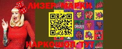 ешки Лесосибирск
