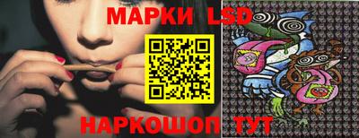 кокаин Ликино-Дулёво