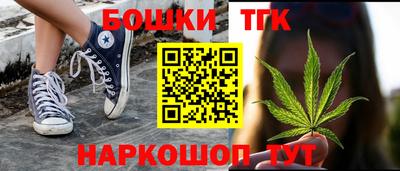 кокаин Ликино-Дулёво
