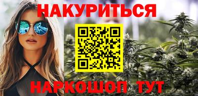 ешки Лесосибирск