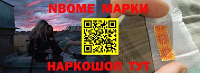 ешки Лесосибирск