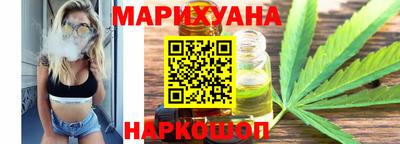 ешки Лесосибирск