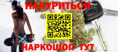 ешки Лесосибирск