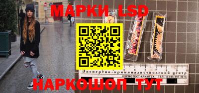 меф Ливны