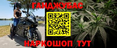 кокаин Ликино-Дулёво
