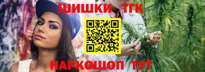ешки Лесосибирск