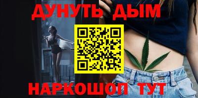ешки Лесосибирск