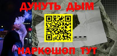ешки Лесосибирск