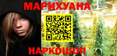 ешки Лесосибирск