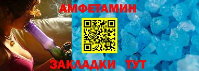 кокаин Ликино-Дулёво