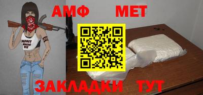 кокаин Ликино-Дулёво