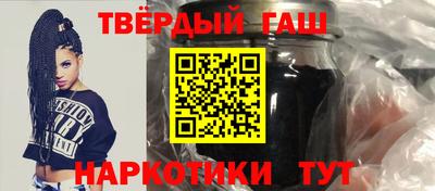 ешки Лесосибирск