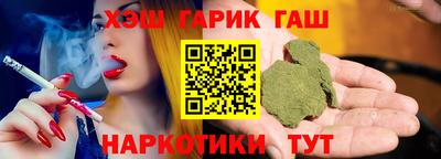 ешки Лесосибирск