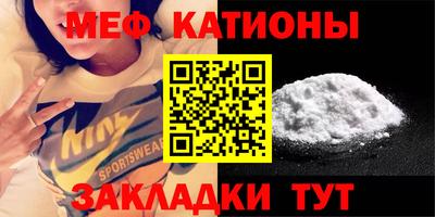 кокаин Ликино-Дулёво