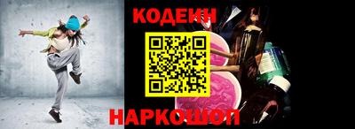 кокаин Ликино-Дулёво