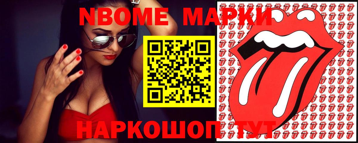 Каменск-Шахтинский  LSD-25 экстази ecstasy  LSD-25 экстази кислота  Вход с VPN 